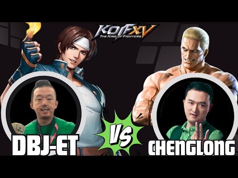 KOFXV 💥 DBJ-ET 🇹🇼 VS CHENGLONG 🇨🇳 FT5 💥 KING OF FIGHTERS 15 💥 STEAM REPLY 1080p