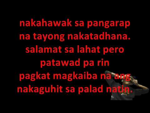 bakit nga ba mahal mo ako