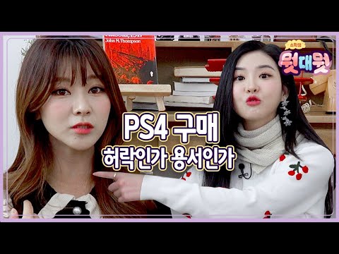 아이콘