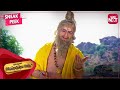 Sri Madvirat Veerabrahmendra Swami Charitra Streaming On Sun NXT NTR Nandamuri Balakrishna