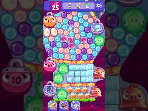 [Angry birds dream blast] Level 4044 gameplay