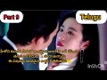 Begin Again Episode 9 Explained In Telugu Topsecretdramatelugu Koreandrama