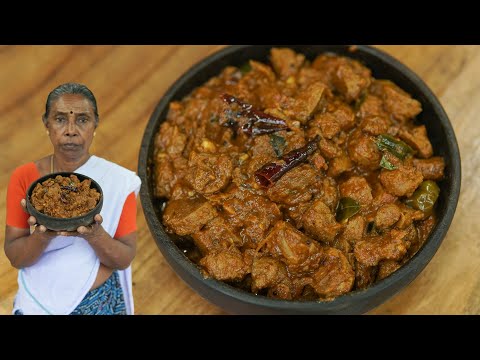 Tasty Kerala Style Soya Chunk Curry | Easy Soya Chunk Curry
