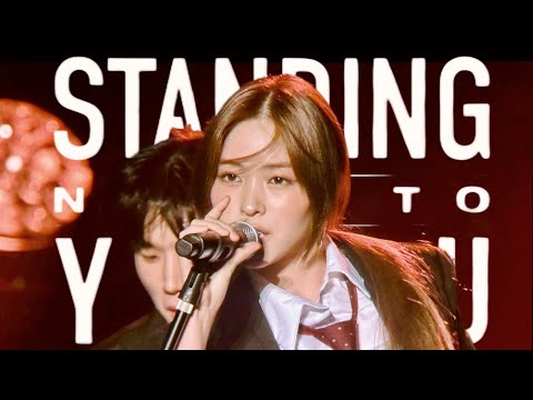 RYUJIN Solo - "Standing Next to You" Originally by Jungkook of BTS [4K FULL PERFORMANCE]