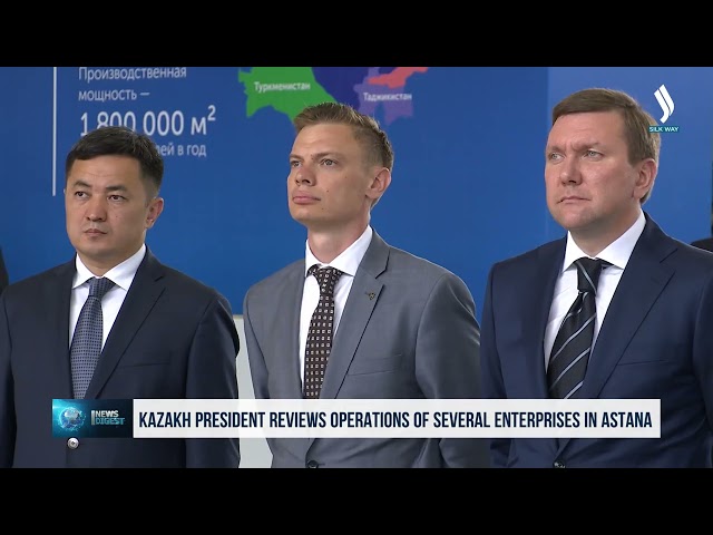 Президент Астанадаги бир қанча объектларга борди