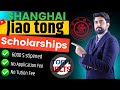 How to get a fully funded scholarship in Shanghai Jiaotong University China