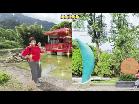 2023-10-22 (Dom) Participe do Parque Ecológico da Praia Artificial Daxi Yumei na vila de Zhonggang, distrito de Xinjuang, cidade de Nova Taipei. Excursão de um dia ao porto de pesca de Yong'an...etc.