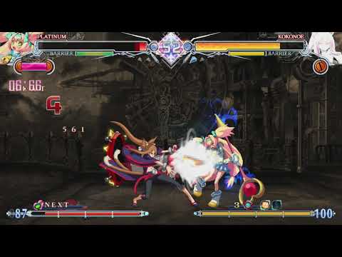 BP Weekly - Casuals - Smoothie vs ScienceCat