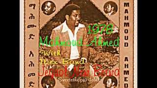 Mahmoud Ahmed with the Ibex Band - Jegol New Betwa (1978) +MP4