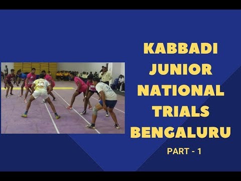 Kabaddi Junior National trials, Bengaluru - Part 1