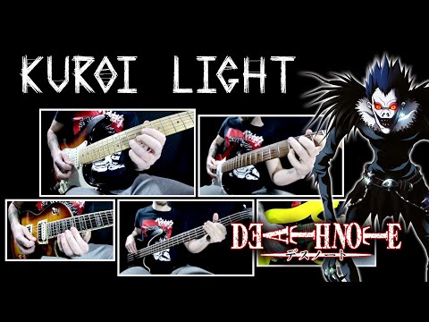 Death Note | Dark Light (Kuroi Raito) | Psychedelic Guitar Cover