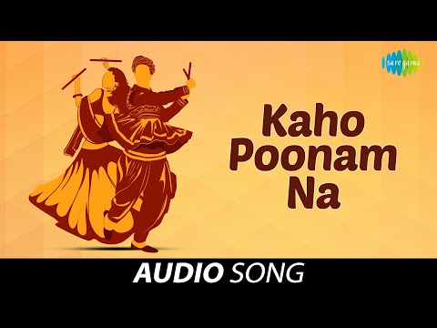 Kaho Poonam Na Chand Ne | કહો પૂનમ ના | Ramiye Nortani Raat | Gujarati Garba Song | Garba Dance Song