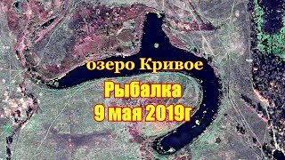 Озеро ундугун забайкальский край рыбалка карась