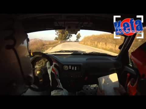 1° RALLY DAY CENTRO SICILIA E. Mistretta - A. Bonomo Peugeot 106 N2