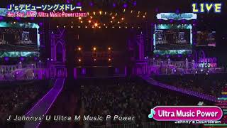 ジャニーズカウントダウン Hey! Say! JUMP Ultra Music Power