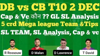 db vs cb dream11 prediction| delhi bulls vs chennai braves abu dhabi t10 league 2022 dream11 team
