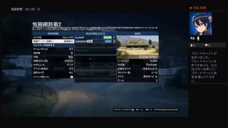 ko_sukeAIR　生配信