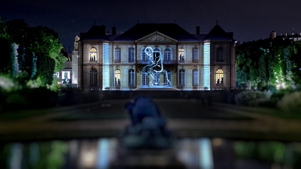 SIPAREX - Vidéo Mapping  des 40 ans du groupe