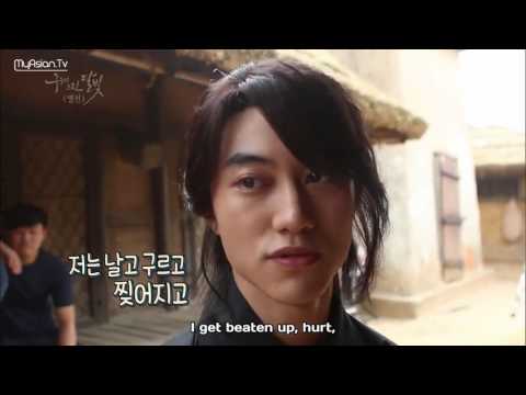 LITM-Kwak Dong Yeon cute confession on Park Bo Gum