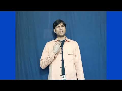 Rohit Jha audition video