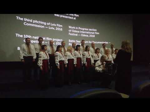 У Франківську відбувся допрем’єрний показ фільму “Співає Івано-Франківськ теплокомуненерго”. ВІДЕО. ФОТО