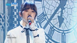 [HOT] NC.A - Next Station, 앤씨아 - 다음 역 Show Music core 20161210