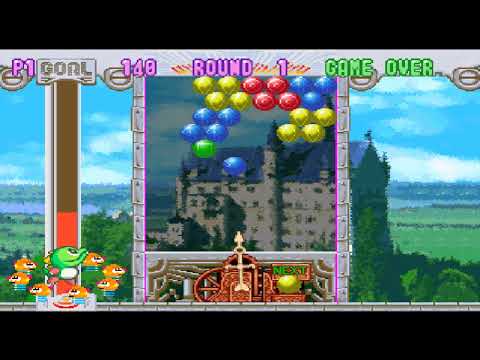 Bust-A-Move '99 Gameplay (PS1)