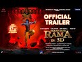 Mahayoddha Rama Official Trailer Releasing In 3D This Diwali 17th October 2025