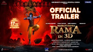 Mahayoddha Rama