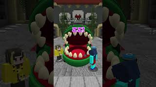 ワニワニパニック#マイクラ #マインクラフト