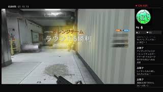 雑談多めのレインボーシックスシージ