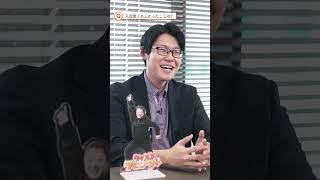 【社員インタビュー】テクニカルアーティスト