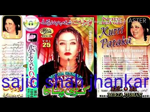 Ek Munda Gulab de full  warga