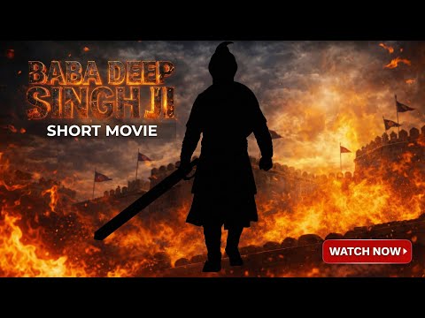 BABA DEEP SINGH JI