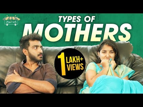 RAVI SIVA TEJA PAILA Types of Mothers