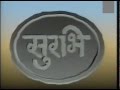 Surabhi - Title Song - Doordarshan (DD1)