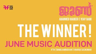 June Music Audition | The Winner | Koodu Vittu | Ifthi | Bindu Anirudhan | Friday Film House