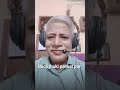 Wo Kehte Hain Humse Abhi Umar Nahin Hai Pyar Ki Cover By Umrao Salodia Film Dariya Dil 1988