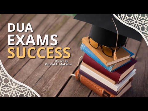 Dua recitation by Oualid El Makami