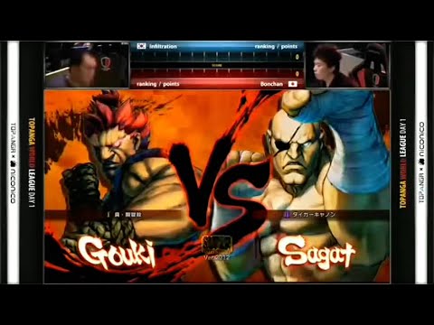 Infiltration (Gouki) vs Bonchan (Sagat) - SSF4 AE2012