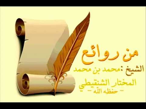 دواء الذنوب والمعاصي