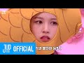 TWICE REALITY “TIME TO TWICE” TWICE and the Chocolate Factory EP.01 - TWICE TWICE REALITY “TIME TO TWICE” TWICE and the Chocolate Factory EP.01