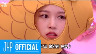 TWICE REALITY “TIME TO TWICE” TWICE and the Chocolate Factory EP.01
