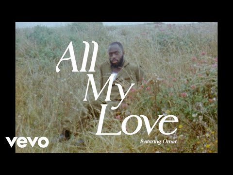 Kadeem Tyrell - All My Love ft. Omar (Official Video)