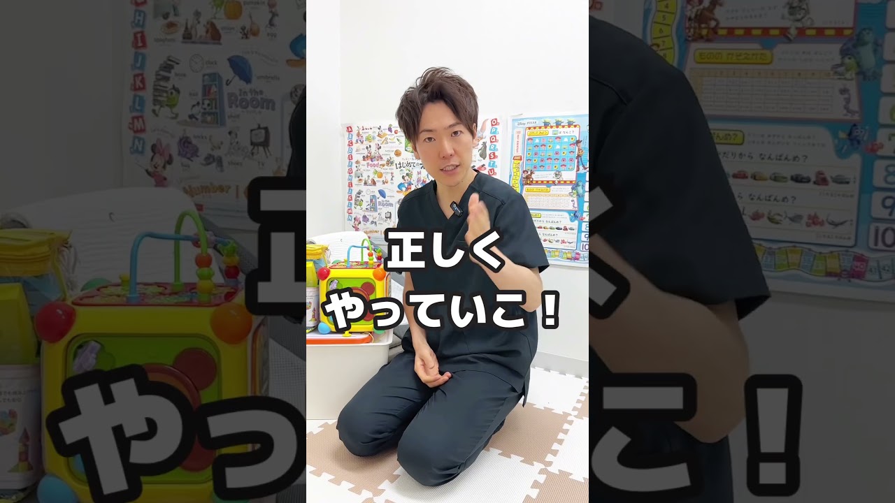 産後の体重3日で−5キロにする方法なんてある！？