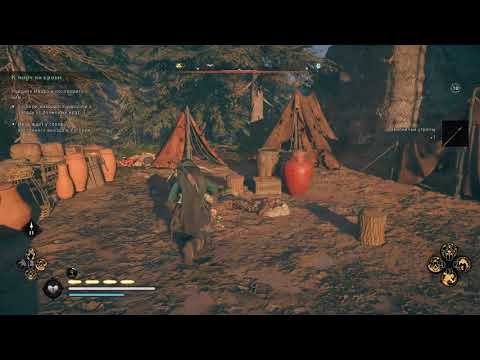 Assassin's Creed Valhalla 2020 11 21   13 46 11 06 DVR