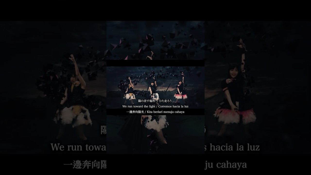 イヤホンズ「予め失われた僕らのバラッド」#イヤホンズ10周年 #イヤホンズ #shorts #高野麻里佳 #高橋李依 #長久友紀