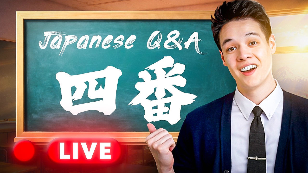 Live Japanese Q&A with Tokuyuu