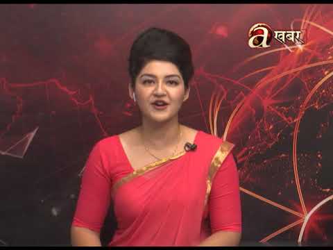 Avenues @ 2 PM - 15.10'18