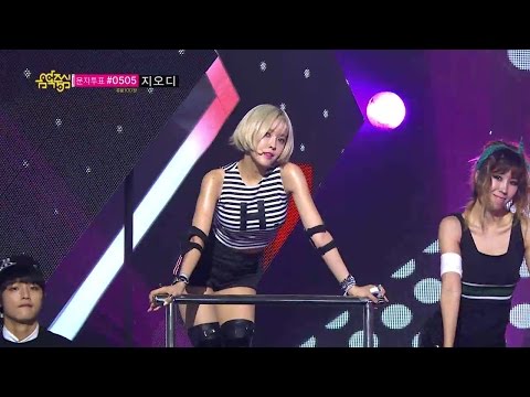【TVPP】Hyomin(T-ara) - Nice Body, 효민(티아라) - 나이스 바디 @ Show Music core Live